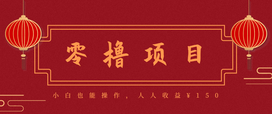 21天涨粉50万!变现14万!抖音新式养生视频玩法太猛了,附详细流程-大可网创