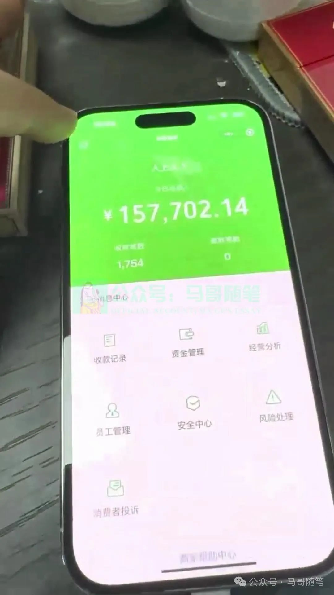 图片[2]-炫富神器，简单无脑粘贴复制，闷声发财，当天见收益，无上限封顶-大可网创