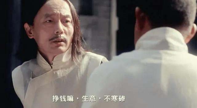 图片[4]-某公众号付费文章《讲个发财好机会》拆解单月营业额千万的玄学生意-大可网创