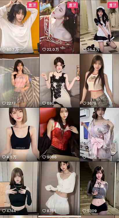 图片[4]-（9617期）最新AI美女跳舞项目，暴力变现，螺旋起号，操作简单，小白也能轻松上手-大可网创