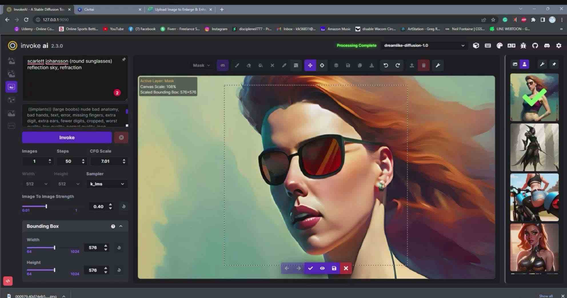 图片[2]-（9760期）Invoke AI 绘画教程-零基础创作可以销售的完美插图-49节-中英字幕-大可网创