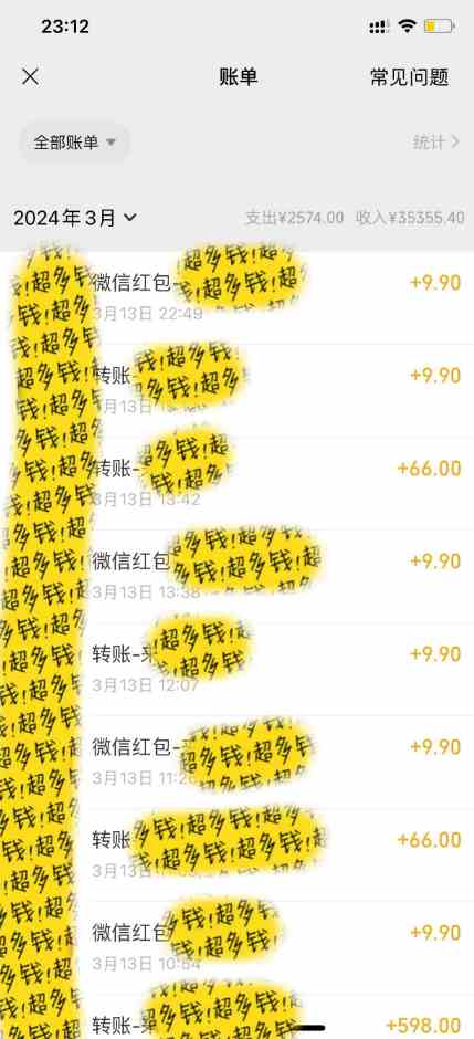 图片[2]-（9794期）全新短剧玩法3.0，轻松日入1000+，私域零成本操作，全程干货-大可网创