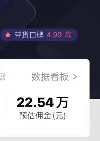 图片[3]-（11047期）只需要2张图片 每天变现4位数 小白 宝妈均可-大可网创