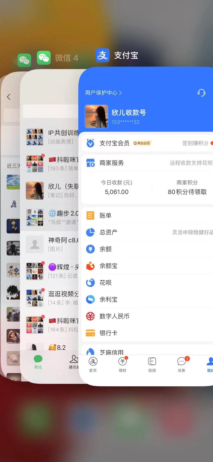 图片[3]-视频号无人播剧拉爆流量不违规，一天到手5000多，小白当天上手-大可网创