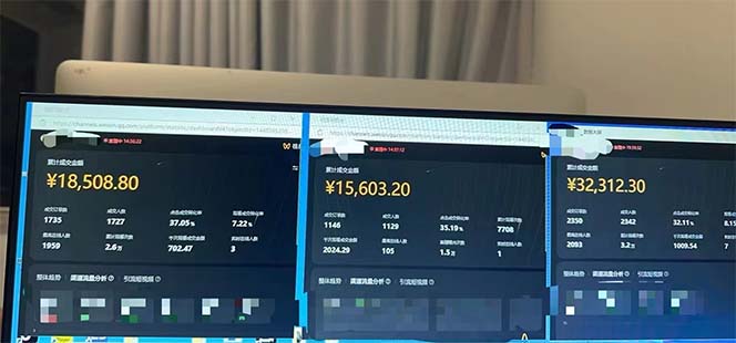 图片[2]-（12849期）下半年风口项目，靠视频号带货三个月时间赚一年收入，工作室实测单日3…-大可网创