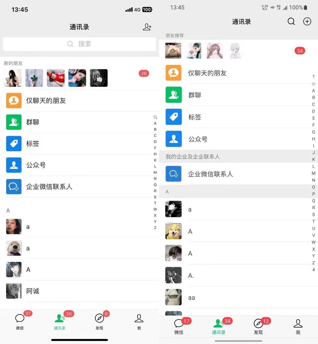 图片[2]-（13104期）小红书，视频号，抖音主流平台全域引流获客打粉，每天吸引精准目标客户…-大可网创