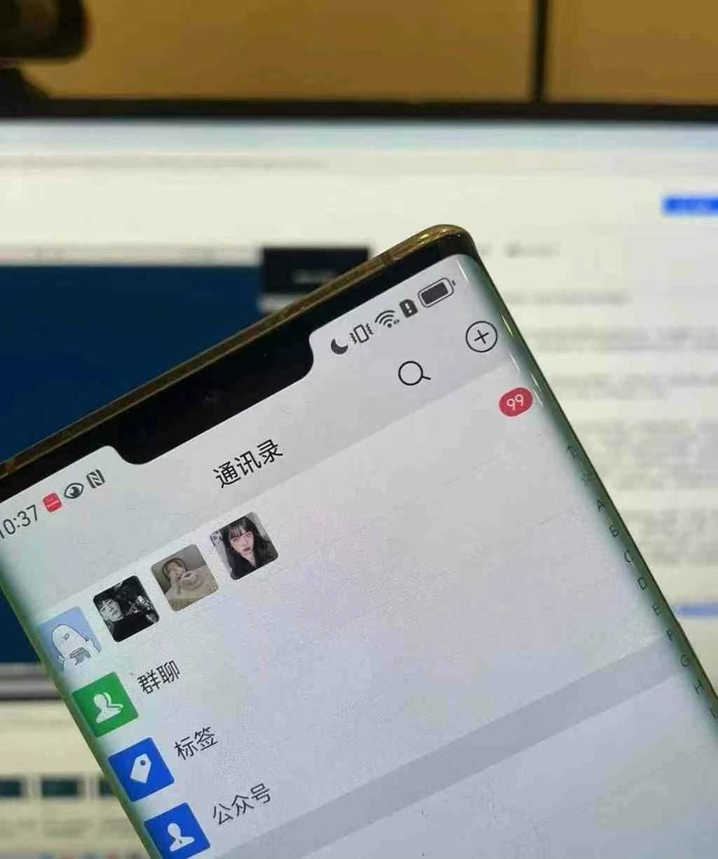 图片[4]-（13104期）小红书，视频号，抖音主流平台全域引流获客打粉，每天吸引精准目标客户…-大可网创