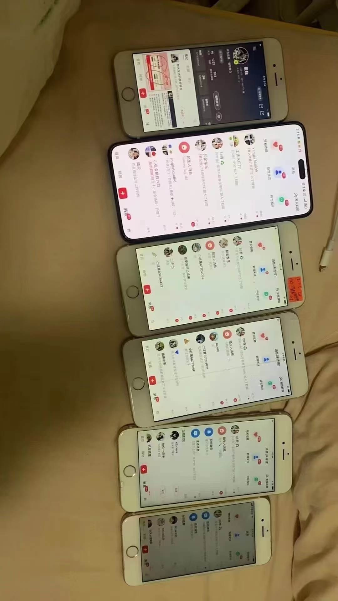 图片[2]-（13259期）全域多平台引流私域打法，小红书，视频号，抖音全自动获客，截流自…-大可网创