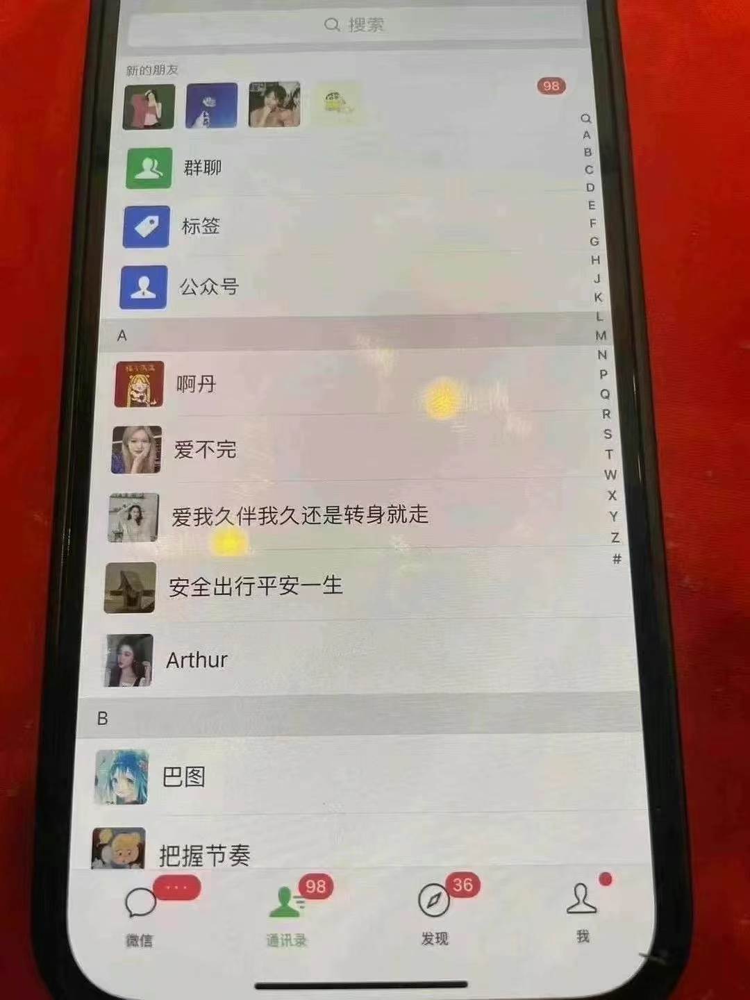 图片[5]-（13536期）12月最新，全域多平台引流私域打法，小红书，视频号，抖音全自动引流获…-大可网创