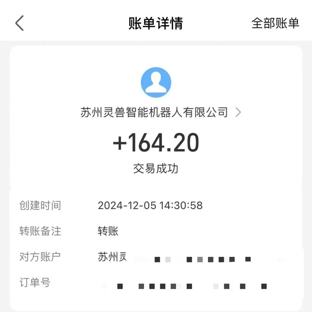 图片[2]-（13636期）审核视频，10秒一单，不限时间，不限单量，新人小白一天400+-大可网创