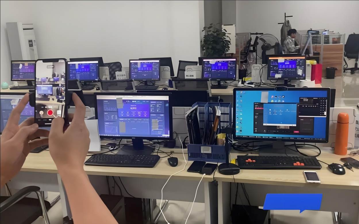 图片[2]-（13639期）抖音无人直播实操教程【单机日赚1000+行内主流玩法可稳定3-5年】小白也…-大可网创