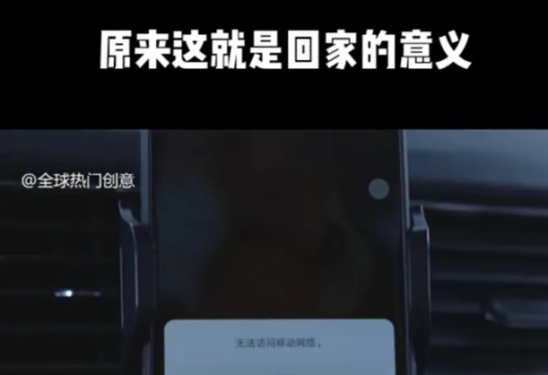 图片[2]-利用春节风口，制作热点视频，多种玩法类型，新手也能轻松变现！-大可网创