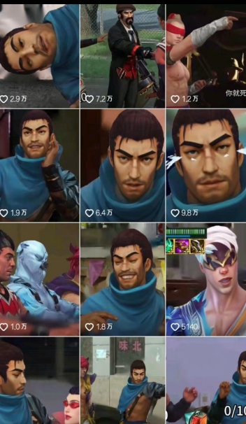 Ai整活动画制作，抖音新赛道，内容可以进精选，签约独家，有手机就行