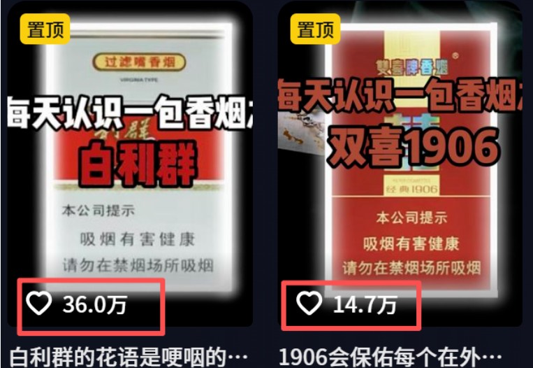 图片[3]-流量嘎嘎猛！用AI做汽车科普视频，讲述汽车故事视频教程，小白也能轻松上手！-大可网创